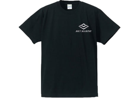 SKY MARINE Tシャツ(ブラック)