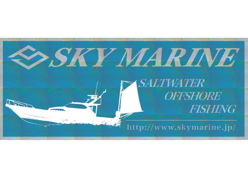 SKY MARINE ステッカー(ラメ) | SKY MARINE.SHOP