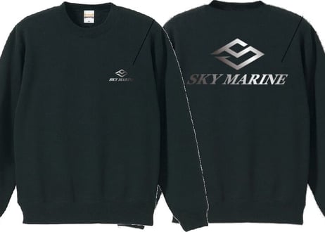 SKY MARINE トレーナー(ブラック)