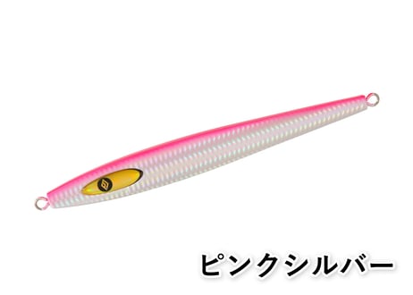 Kingジグ 250g