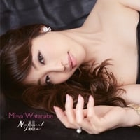 NATURAL VOICE II