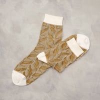 see-through fringe <khaki> L-S68