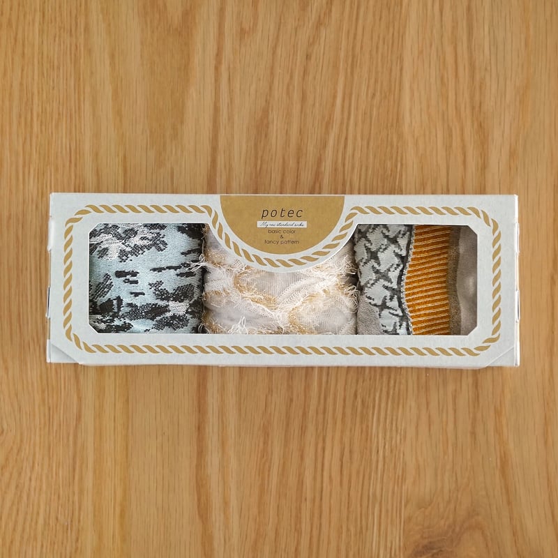 【お値引き】CaFelice プレミアム 3パックセット＋おまけ付き‼︎ Amazon.co.jp: 【機能性表示食品】カフェリーチェ プレミアム