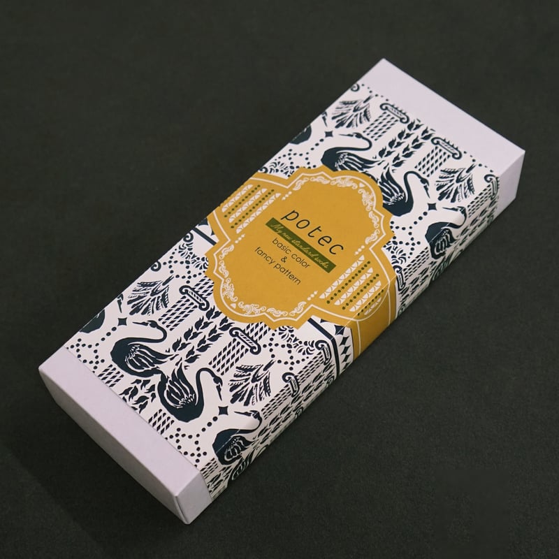 【未使用・箱入り】エルメス　オンド Onde 波　カトラリーセット　全６本 women's》Holiday set C (4点セット+専用ボックスに入れてお届け) |