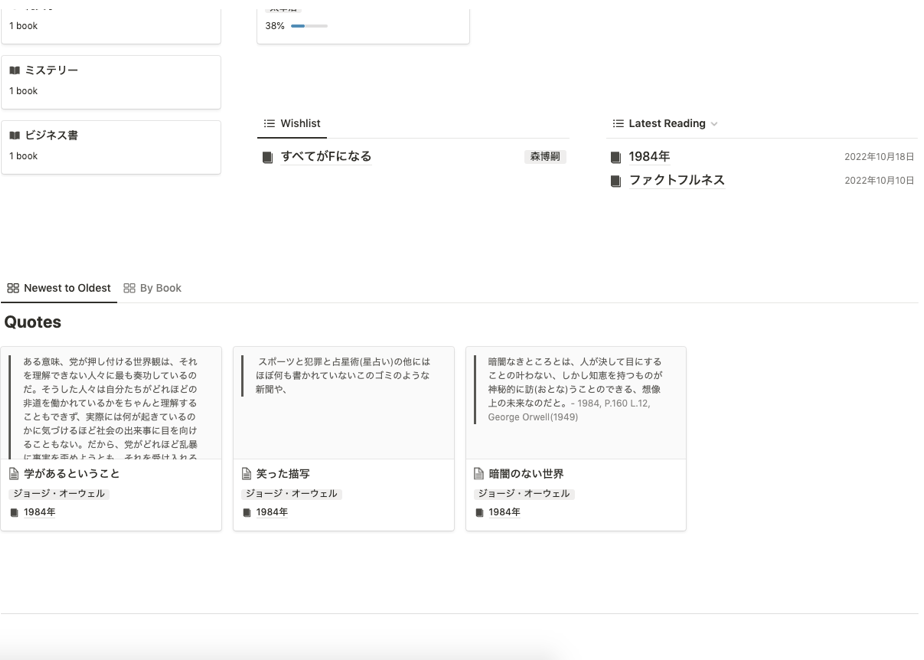 6358fb8f5988dc476023f6dc