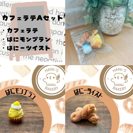 たい焼き | STORES
