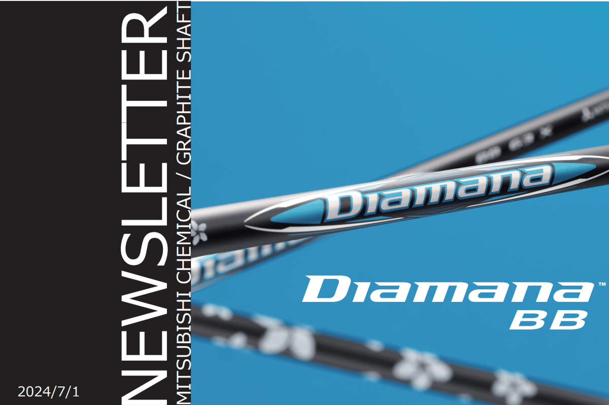 美品　デァマナDiamana BB53s ドライバー用 楽天市場】【当日発送可】 【日本正規品】 Diamana BB テーラーメイド