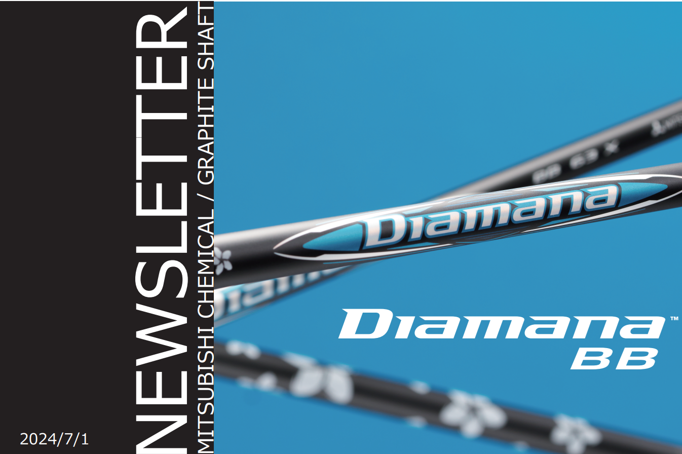 三菱ケミカル ディアマナ Diamana BB ドライバー用シャフト