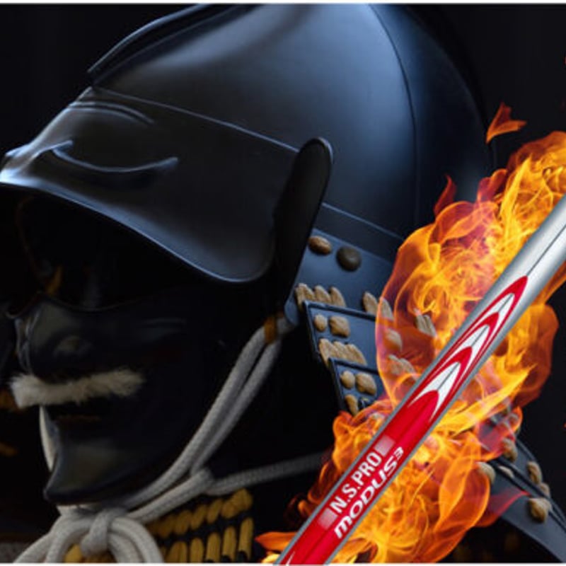 N.S.PRO モーダス3 TOUR 110 アイアン用シャフト | クリエーション