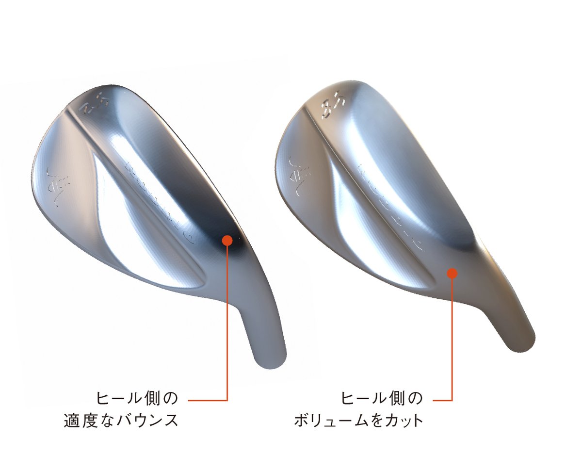 ロッディオ MCシリーズ F-Design ウェッジ ロッディオ I シリーズ