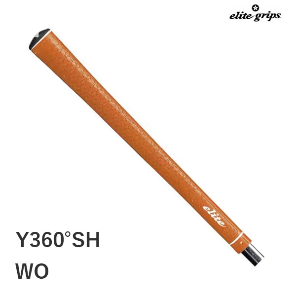 エリート elite Y360° SH グリップ 10本セット | クリエーションゴルフ
