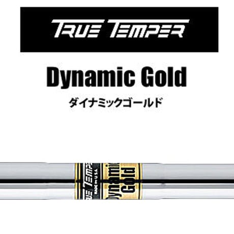 モズ　MOZ  PIN RUNNER  ランニングアプローチ専用ウェッジ   トゥルーテンパー　ダイナミックゴールド　アイアン用スチールシャフト付