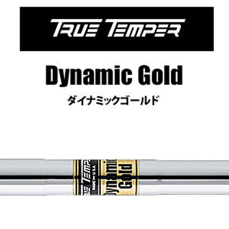 モズ MOZ PIN RUNNER ランニングアプローチ専用ウェッジ 