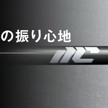 アブロード　ABROAD TV-301　アイアン【＃5〜PW】6個セット　フジクラ　NEW　MCI　アイアン用シャフト付