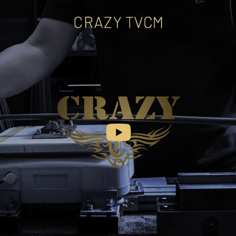 CRAZY/クレイジーブラック50 SR ドライバー用 CRAZY/クレイジーブラック50 SR ドライバー用