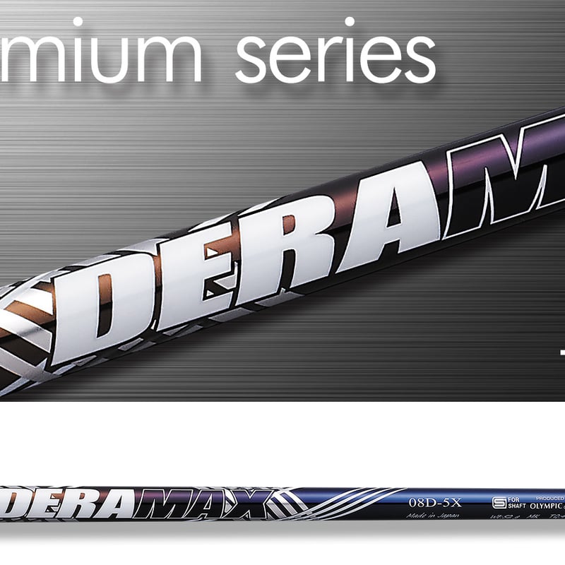 フソウドリーム KS2 ドライバー デラマックス DERAMAX 08D プレミアム 