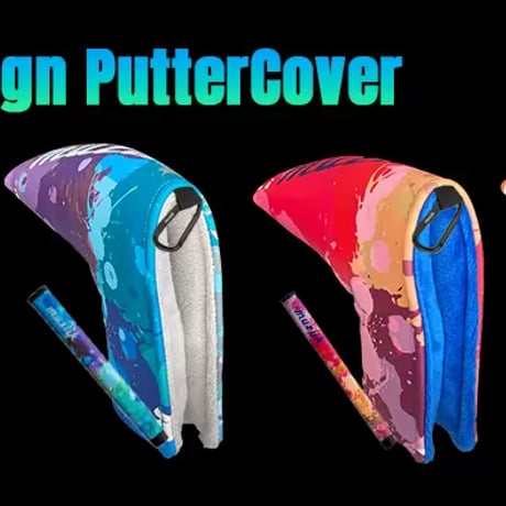 ムジーク　ペイントデザイン　パターカバー