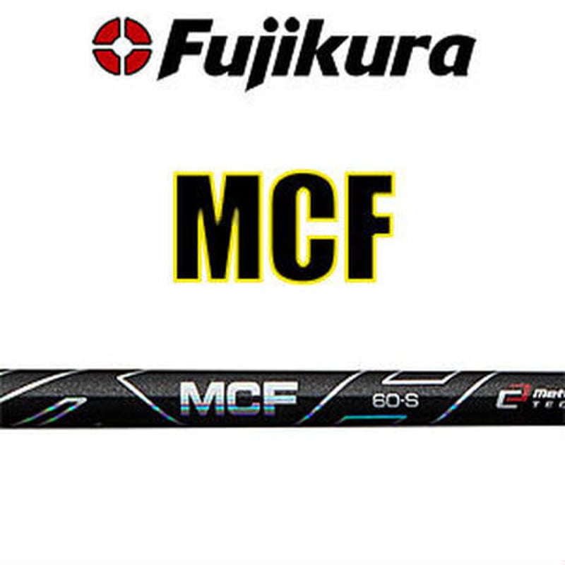 MCF 60S 【PING スリーブ付】（FUJIKURA フジクラシャフト）