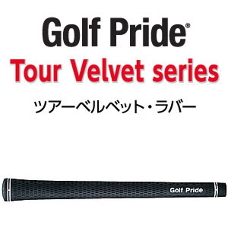 ミネルヴァ ヴァンガード MINERVA VANGUARD ドライバー レーヴ