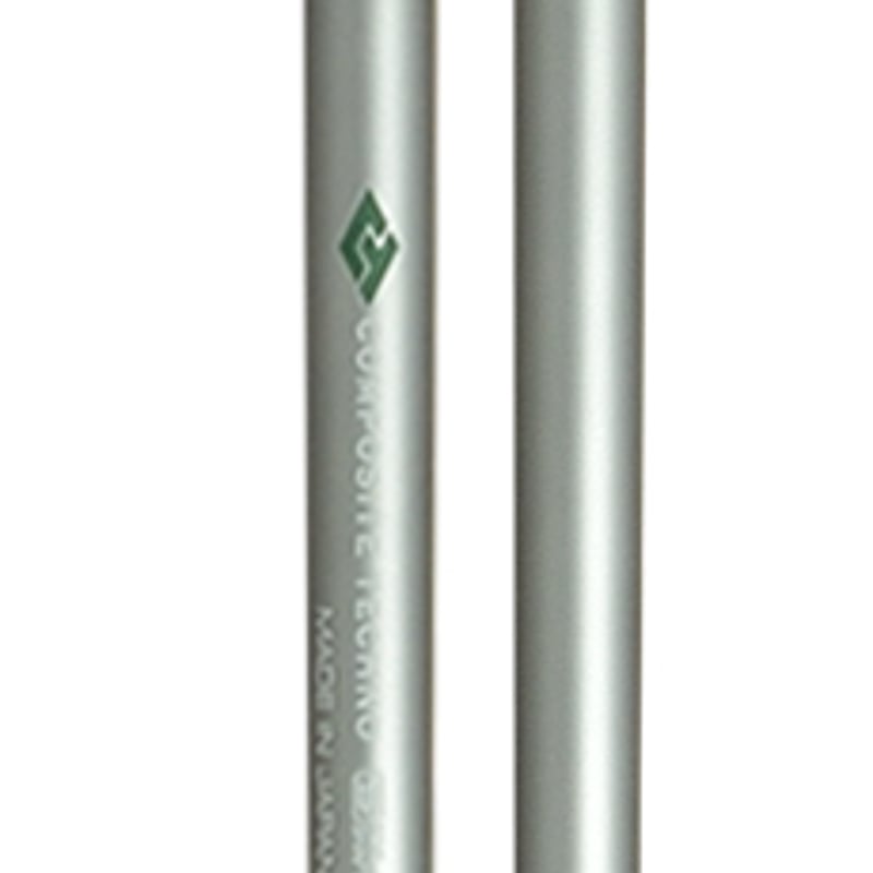 Fire Express UT6 F2 HR technology 3本セット ファイアーエクスプレス