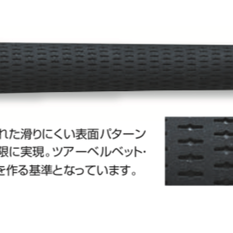 エミリッドバハマ EMILLID BAHAMA CV-11 PRO ドライバー アーチ エミリッドバハマ EMILLID BAHAMA CV-11 PRO ドライバー アーチ
