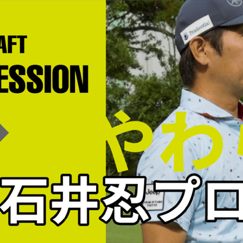 スリーラック THREE LUCK Limited Forged 215 ウェッジ グラファ