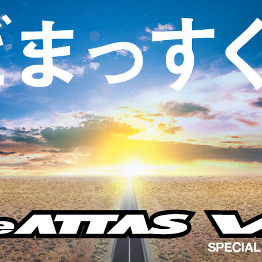 648e30a21c3f4f2a375f4dea