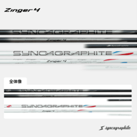 シンカグラファイト ループ LOOP prototype BW ドライバー用シャフト