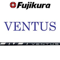 フジクラ　ベンタス　VENTUS 　ブルー　ドライバー用シャフト