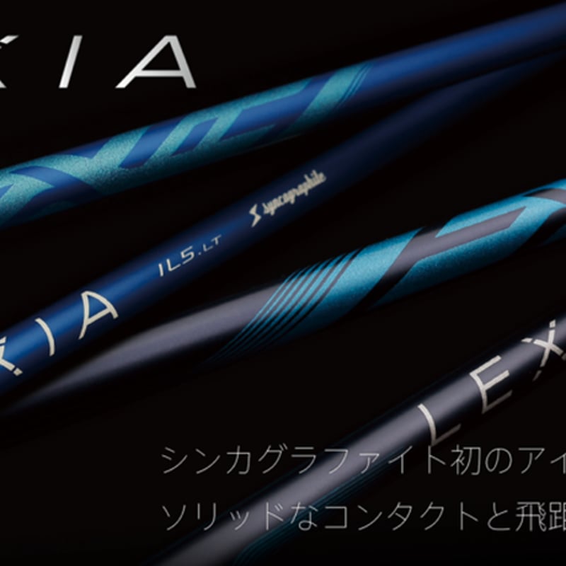 ワオ Waoww ブルーモンスターシリーズ RV-555 Type S ユーティリティ