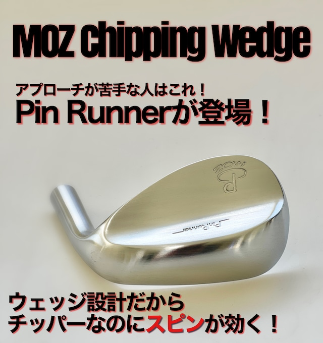 MOZ アイアンセット 8本 4〜Pと48度ウェッジ