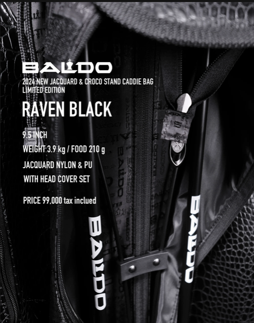 バルド BALDO ニュースタンドキャディバッグ LIMITED EDITION バルド BALDO ニュースタンドキャディバッグ LIMITED EDITION