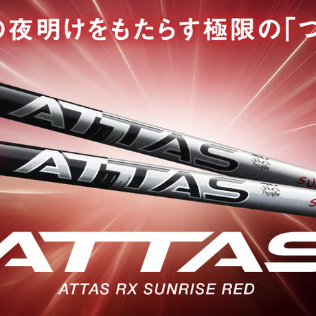 ワオ　Waoww バン　BANG FW　フェアウェイウッド  アッタス　ATTAS RX　サンライズレッド　SUNRISE RED　ドライバー＆フェアウェイウッド用シャフト付