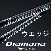 デザインチューニング ダイナミックゴールド S200 ウェッジ用シャフト デザインチューニング ダイナミックゴールド S200 ウェッジ用シャフト