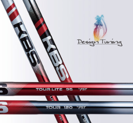 KBS × Design Tuning コラボモデル2023【＃5〜＃9】6本セット アイ