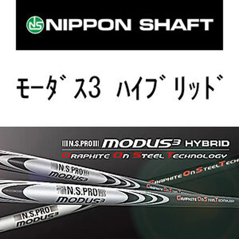 グラインドワークス イクイノックス Equinox Limited ユーティリティ
