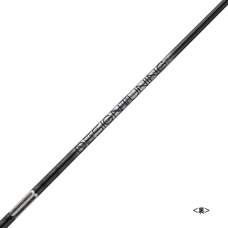 ドライバー用 シャフト デザインチューニング ブライム 50 S 1125mm デザインチューニング BRIM ブライム ドライバー用シャフト