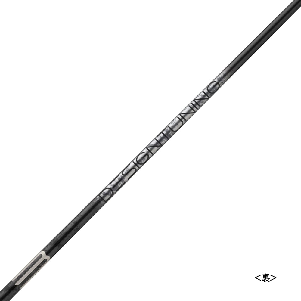 デザインチューニングBRIM（ブライム) コバルトブルー50S ドライバー用