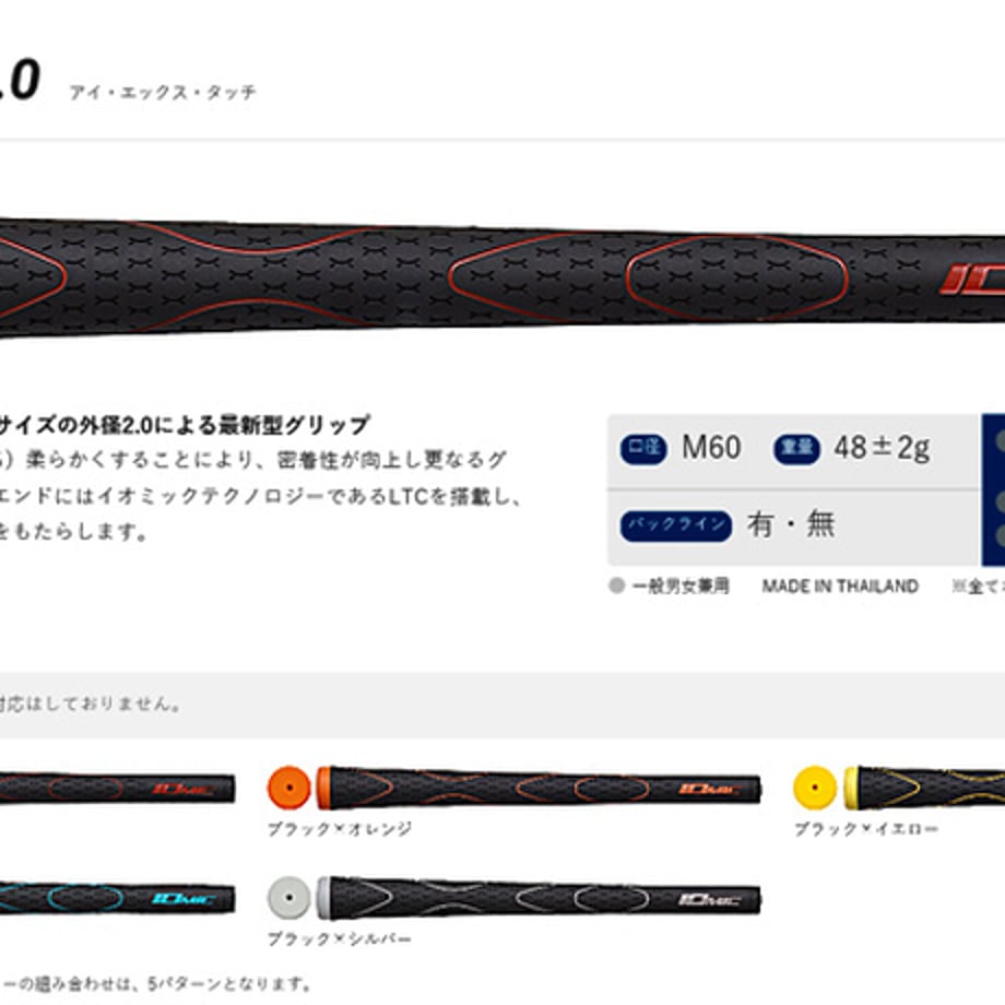 61efad4a110dda76a259e42a