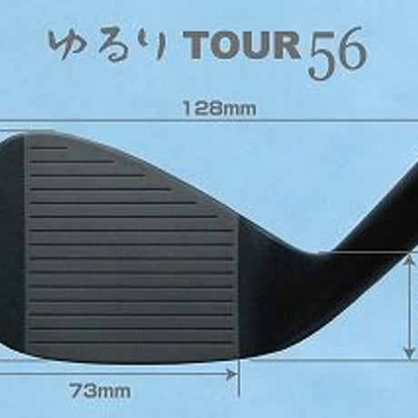 ゆるり　TOUR  ウェッジ　フジクラ　MCI　105　WEDGE　ウェッジ用シャフト付