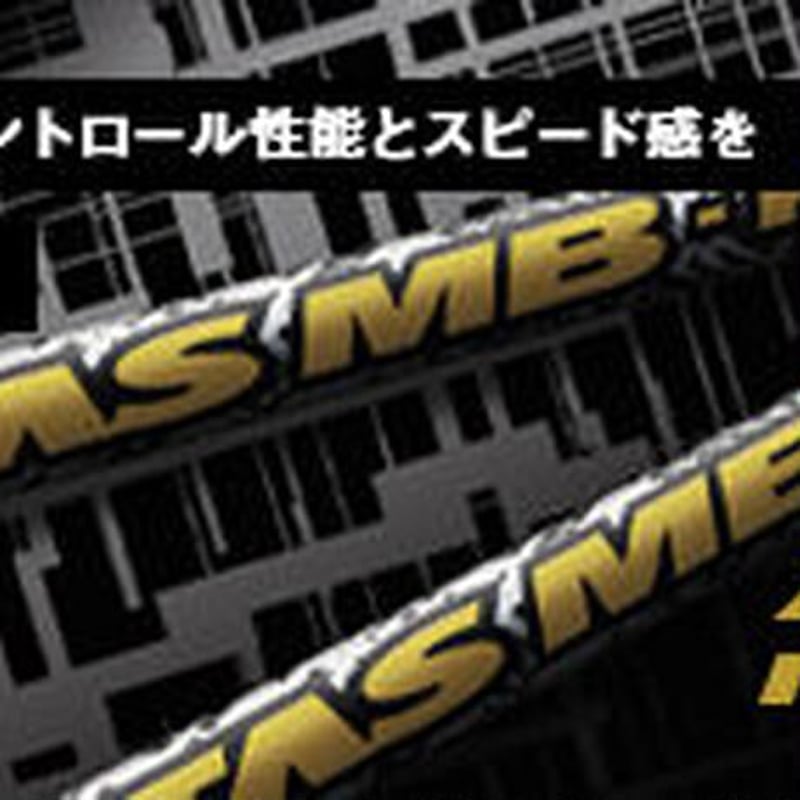 JBEAM KZ-5 フェアウェイウッド３番　５番 楽天市場】JBEAM KZ-5 フェアウェイウッド ZY-BLACK FW 装着