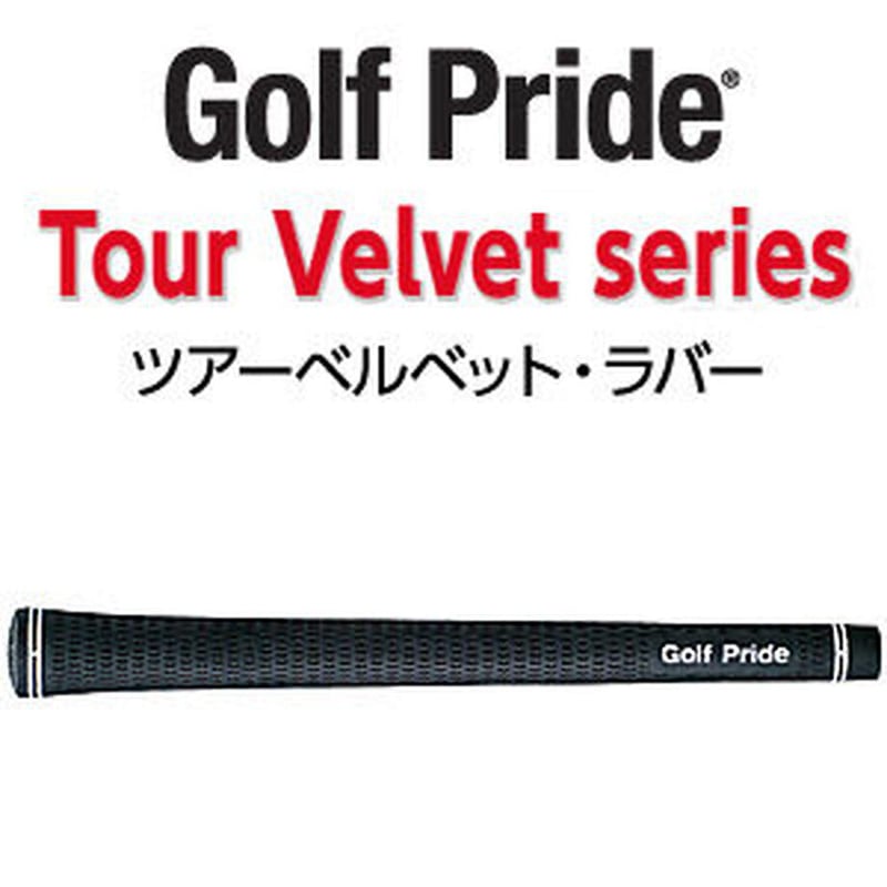 AXIS Golfアクシスゴルフ Z5Tour 50 54 58 DG S200 アクシスゴルフ Z5