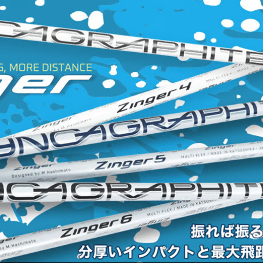 686e1ef850f81daf37d3fb33