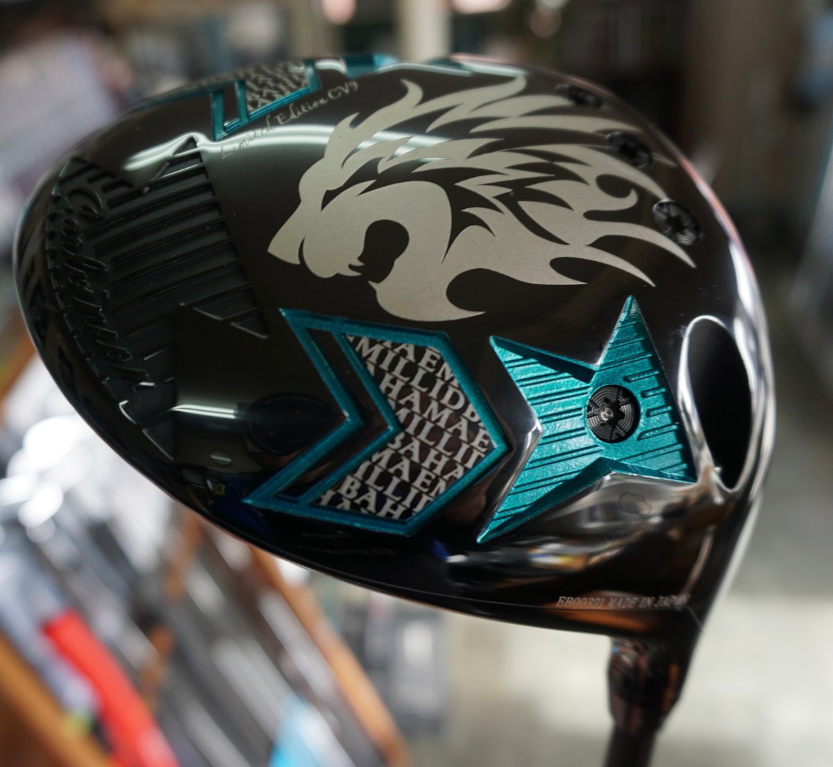 エミリッドバハマ　ドライバー　CV9 10.5度 EMILLID BAHAMA エミリッドバハマ カールヴィンソン CV9