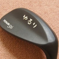 ゆるり　TOUR ウェッジ　フジクラ　MCI 　85　WEDGE　ウェッジ専用シャフト付