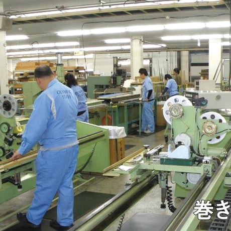 デラマックス　DERAMAX  ブラック50　HRD　シリーズ　ドライバー用シャフト