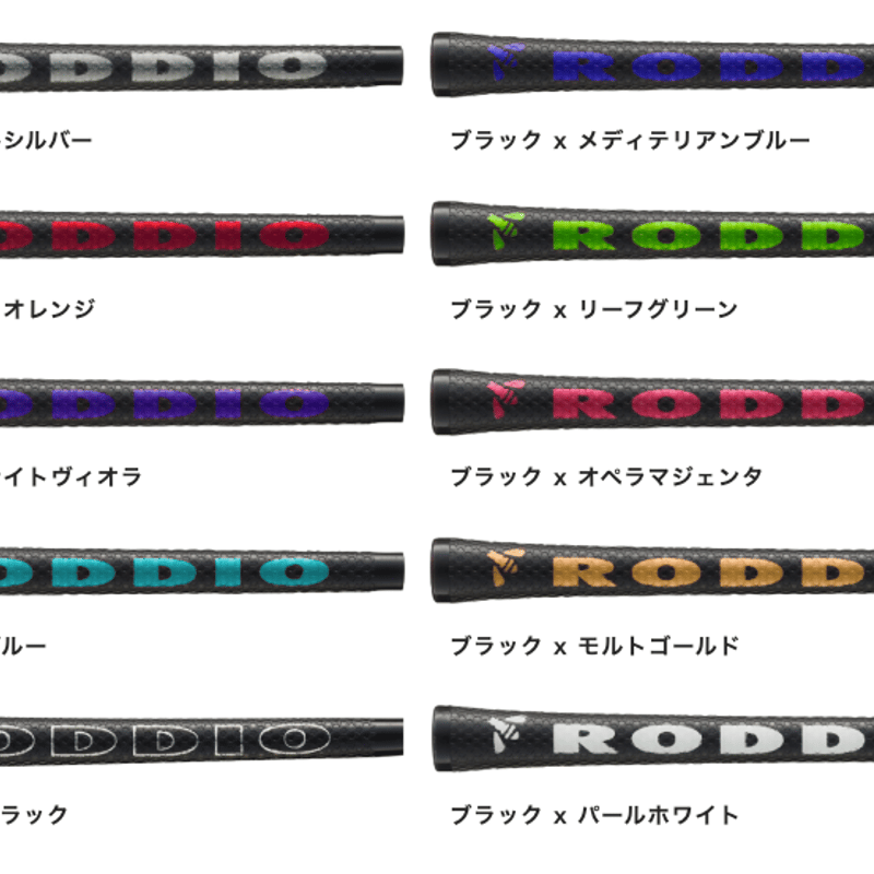 ロッディオ RODDIO M-Tuning ドライバー シンカグラファイト ジンガー Z