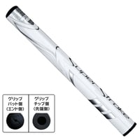 スーパーストローク　ゼナジーツアー　1.0　WH／SV　パター用グリップ