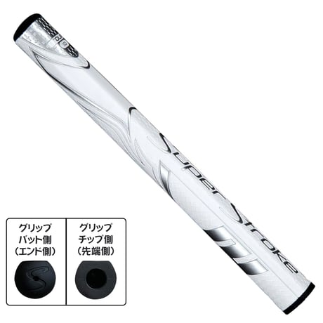 スーパーストローク　ゼナジーツアー　1.0　WH／SV　パター用グリップ