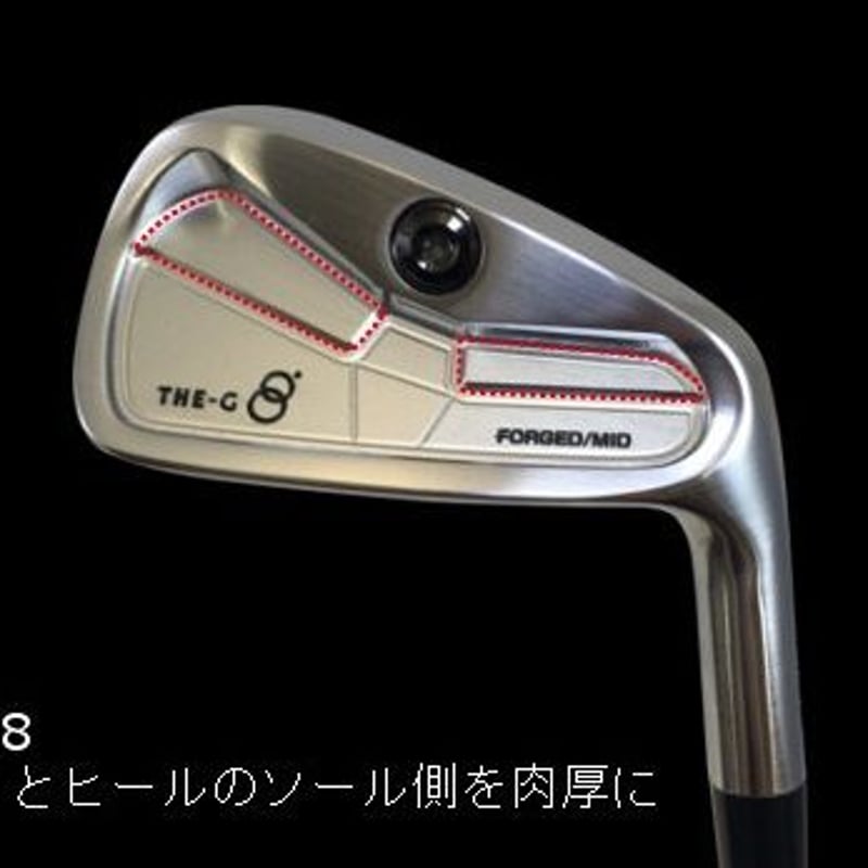 フライハイト THE-G FORGED アイアン MIDSIZE【＃7〜PW】4本セット N